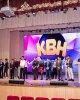 КВН. Сезон открыт.