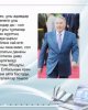 Круглый стол на тему:"Тұлға болам десеңіз..."