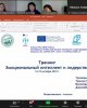 «Өрлеу» БАҰО үшін тренингтер өтті