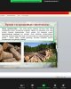 Агротехнологический факультет. Неделя качества