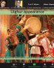  Лекция  «Уйгуры» в рамках интерактивного лектория 