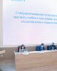 Трансформация по модели Назарбаев Университета набирает обороты