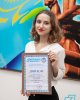 Жас ғалым 50000 теңге жеңіп алды