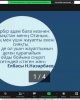 конкурс