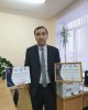 Награды к 30-летию Независимости