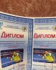 Студенттер арасында үстел теннисінен турнир өтті