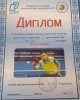 для новостей