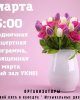 Плакаты Студклуба