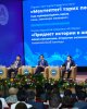 Асхат Аймағамбетов: Қозыбаев университетінің маңызды бастамаларын қолдайтын боламыз