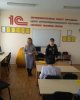 для новостей