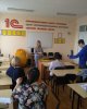 для новостей