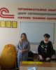 для новостей