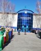 Наурыз мерекесін тойлау!