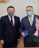Орден за добросовестный труд