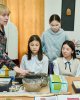 Знакомство с наукой 
