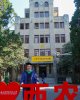Магистрлік диссертациясын табысты қорғауымен құттықтаймыз!