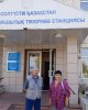 Практико-теоретический семинар