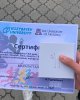 СПОРТ МЕРЕКЕСІ