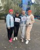 "Тезірек, биік, мықты - бірге"