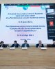 Новые грани истории