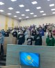 гимн