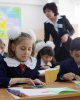 ПРОФЕССИОНАЛЬНЫЙ СТАНДАРТ “ПЕДАГОГ” НА СТАДИИ ОБСУЖДЕНИЯ