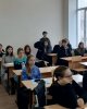 Профориентация