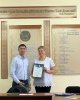 МЕРОПРИЯТИЕ К ДНЮ ФИНАНСИСТА
