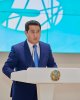 Қозыбаев университетінің мерейтойы!