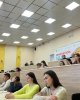 Семинар