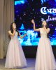 2023 жаңа жылына саяхат
