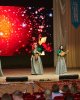 2023 жаңа жылына саяхат