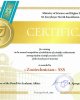 Зоотехник