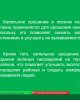 Молодежь и наука-2023