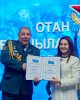 «Защитник Отечества» - звучит гордо!