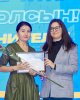 Ұстаздар күні құтты болсын!