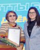 Ұстаздар күні құтты болсын!