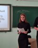 International Day of Social Pedagogue