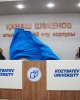 Без прошлого нет будущего