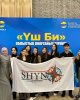 Дебатный клуб «ШЫҢ»