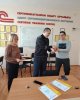 для новостей