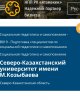 7 білім беру бағдарламасы үздіктер қатарында