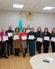 Корпоративтік басқарудың тиімділігін арттыру
