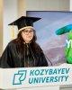 Бейіндік магистратура түлектері