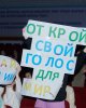 Таң Шолпан 2024
