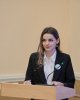 Конкурс профессионального мастерства среди специальных педагогов