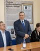 Зарқын Тайшыбай атындағы дәрісхана