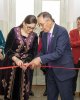 Зарқын Тайшыбай атындағы дәрісхана