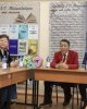 Зарқын Тайшыбай атындағы дәрісхана