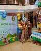 Наурыз – достық мерекесі